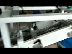 การบรรจุเทปไฟฟ้า PVC