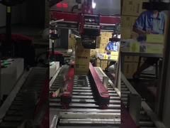 การบรรจุฟิล์มติด