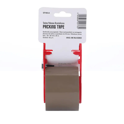 ซุปเปอร์มาร์เก็ต BOPP เทปปิดกล่องสีน้ำตาลพร้อมเครื่องตัดเทป เทปปิดกล่องไวต่อแรงกด