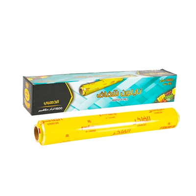 ห่อฟิล์ม PVC พลาสติกเกรดอาหารพิมพ์แบบกำหนดเองล้างด้วยเครื่องตัด Slider